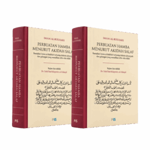 PAKEJ 2 BUKU Khalq Af'al al-'Ibad