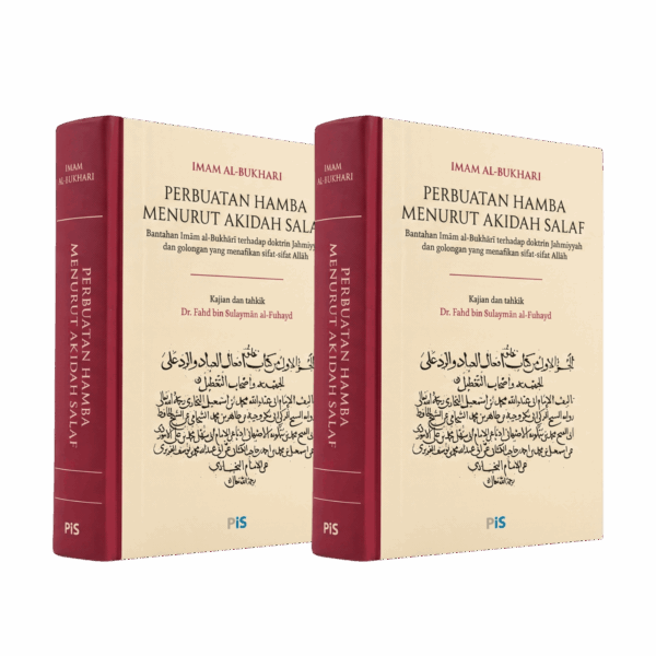 PAKEJ 2 BUKU Khalq Af'al al-'Ibad